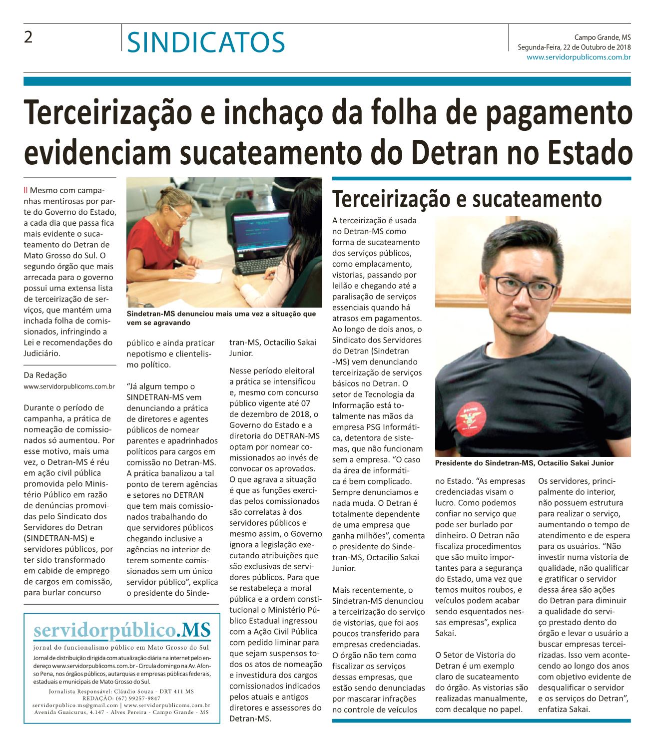 Page Background